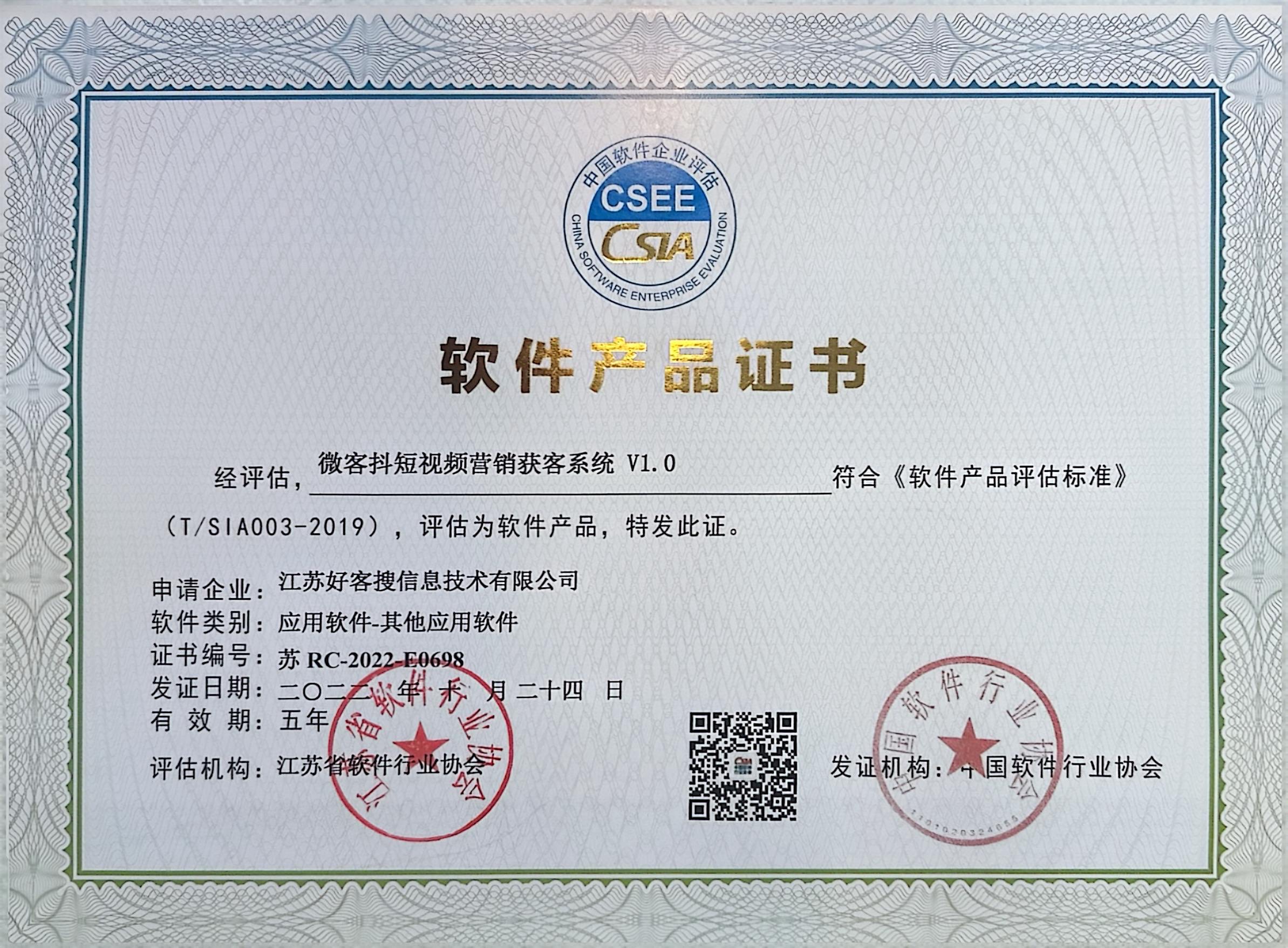 魏都做seo的过程中哪些细节是被我们忽略的？
